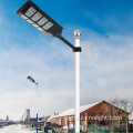 500w All In One Solar Led Street Light